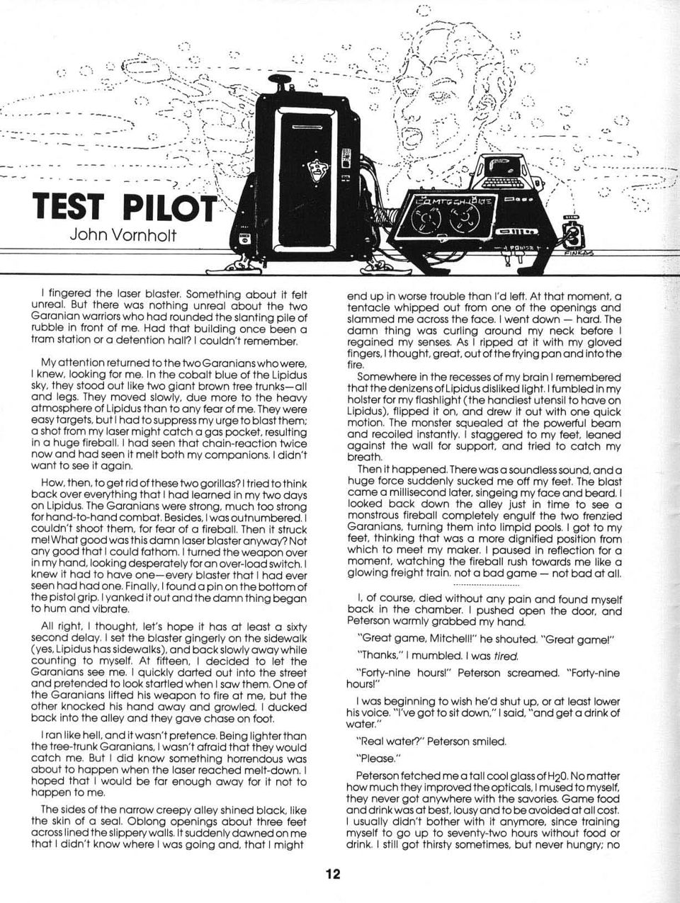 Fiction: Test Pilot