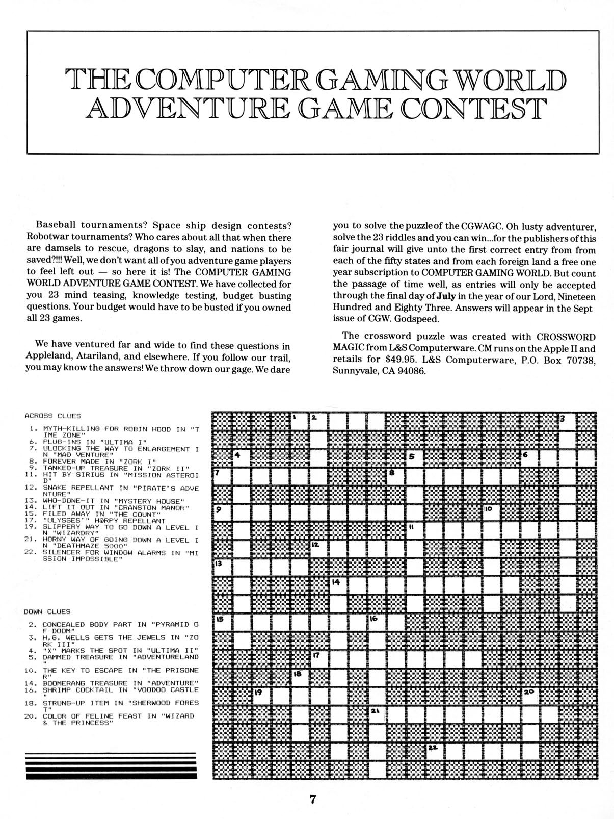 The CGW Adventure Game Contest