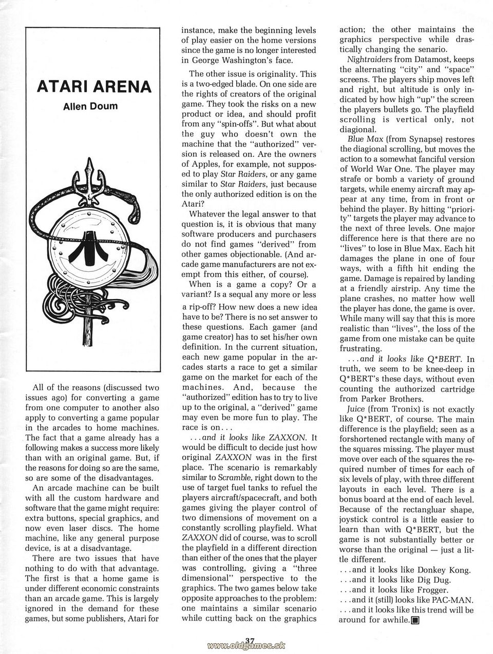 Atari Arena