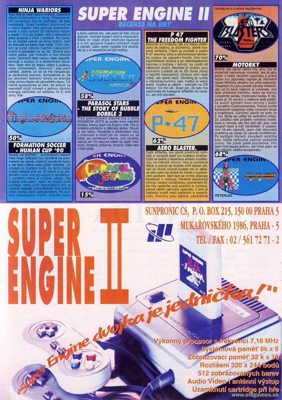 Super Engine 2, Minirecenzie