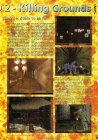 Alien Breed 3D - Killing Grounds (Amiga)