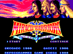Miracle Warriors: Seal of the Dark Lord - Master System, Title