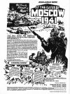 Ads: SGP - At the Gates of Moscow 1941