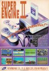 reklama: Super Engine II