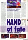 Legend of Kyrandia 2: The Hand of Fate
