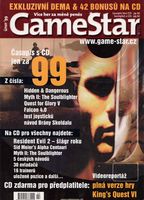 GameStar 2/99