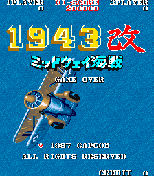 1943 Kai: Midway Kaisen