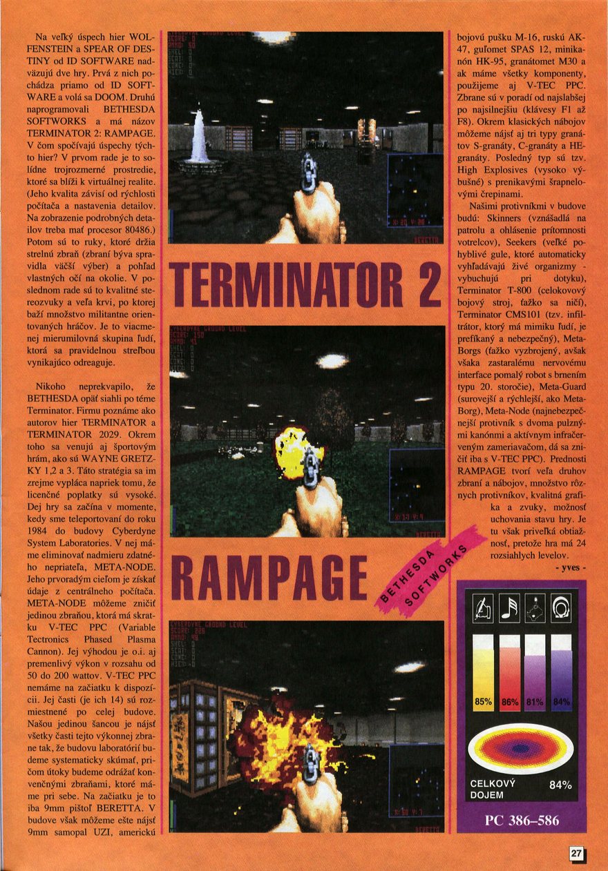 Terminator: Rampage