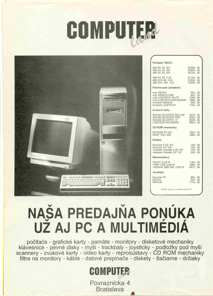 Reklama, Ceny počítačov