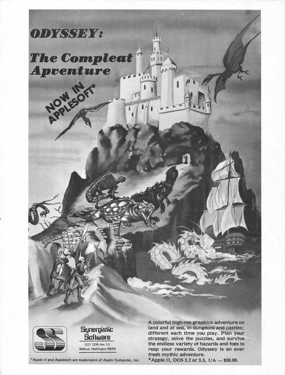 Advertisement: Odyssey: The Compleat Apventure