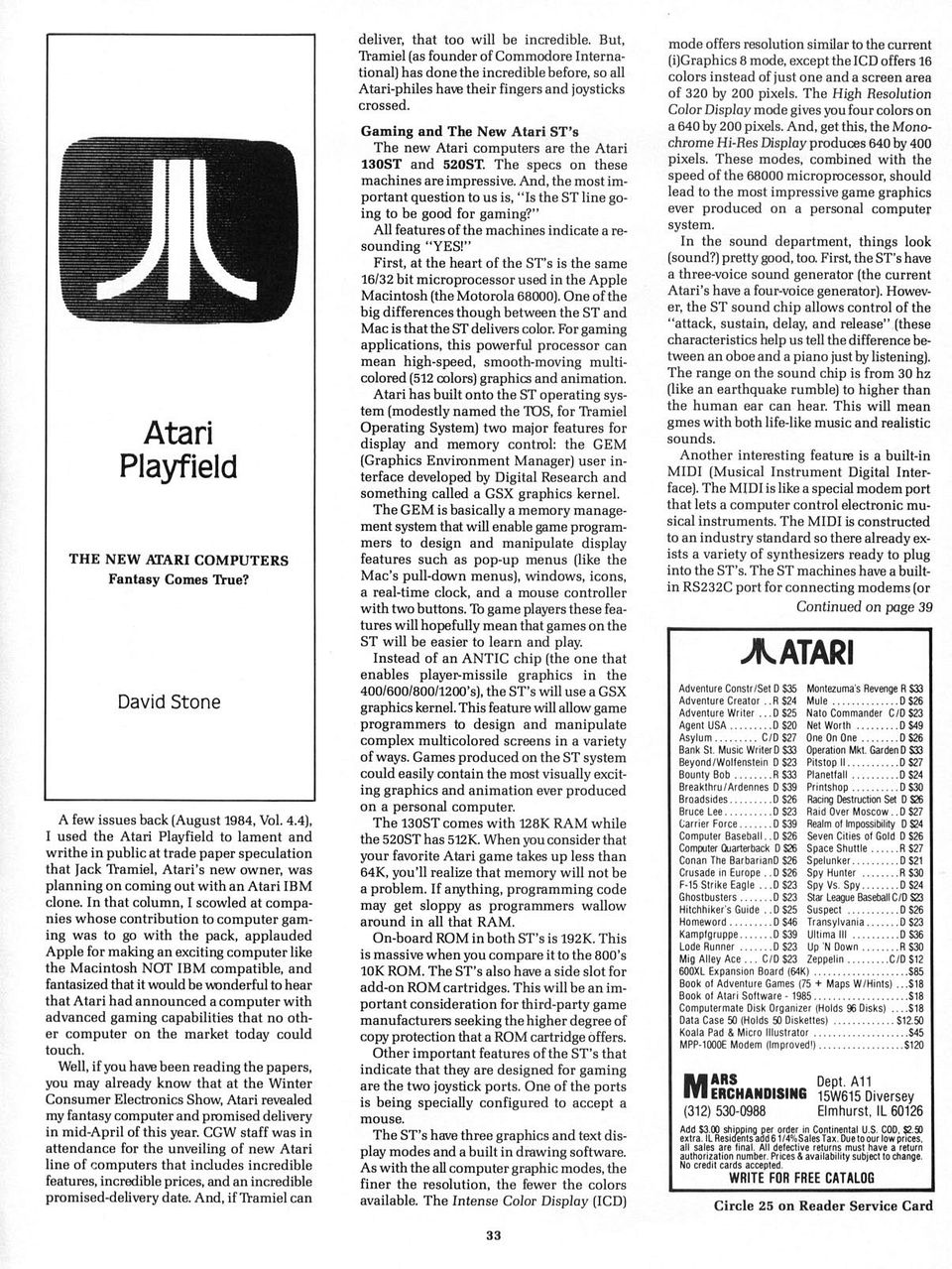 Atari Playfield