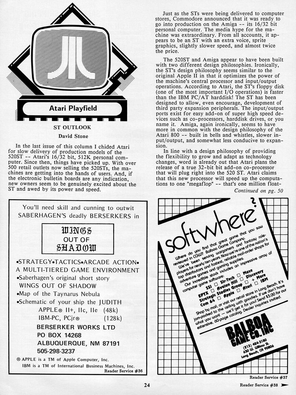 Atari Playfield