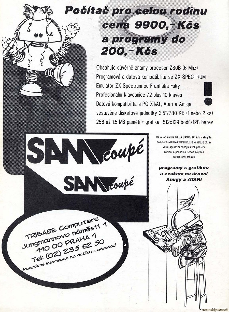 Reklama, Sam Coupe