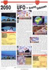 UFO: Enemy Unknown (Amiga)