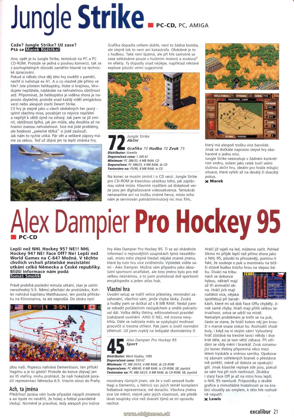 Jungle Strike, Alex Dampier Pro Hockey 95