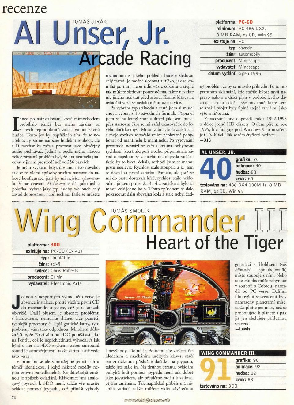 Al Unser, Jr. Arcade Racing, Wing COmmander III