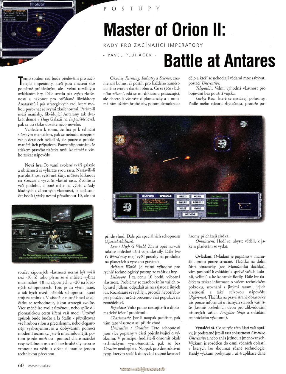 Master of Orion II: Battle at Antares - Návod