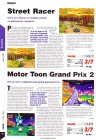 Street Racer, Motor Toon Grand Prix 2