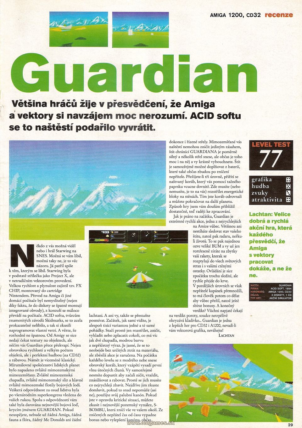 Guardian (Amiga)