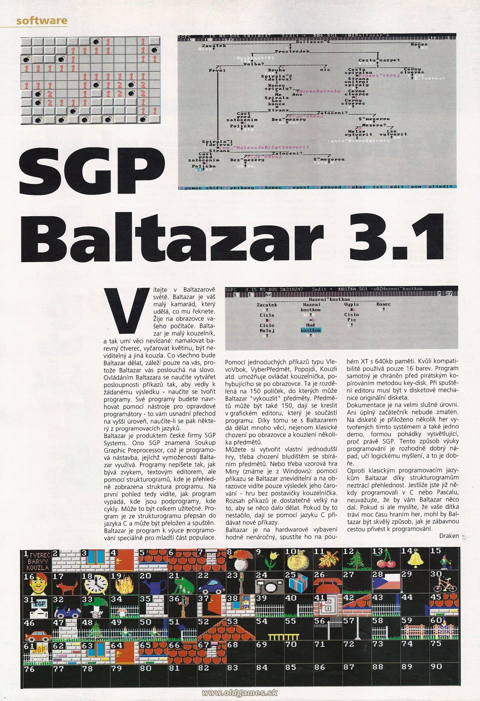 Software: SGP Balthazar 3.1