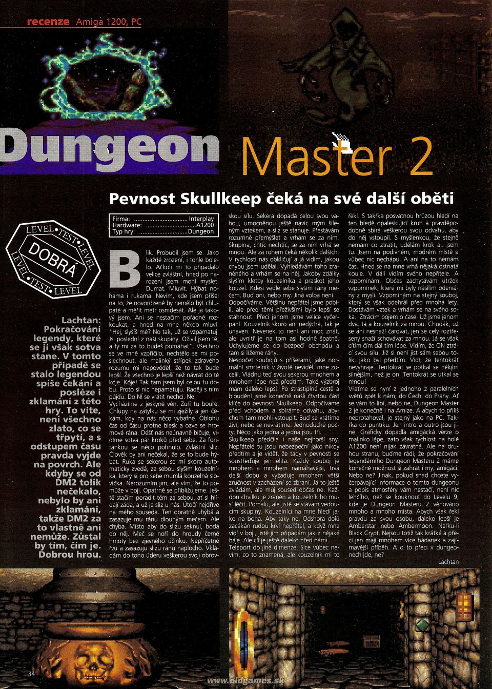 Dungeon Master 2 - Amiga