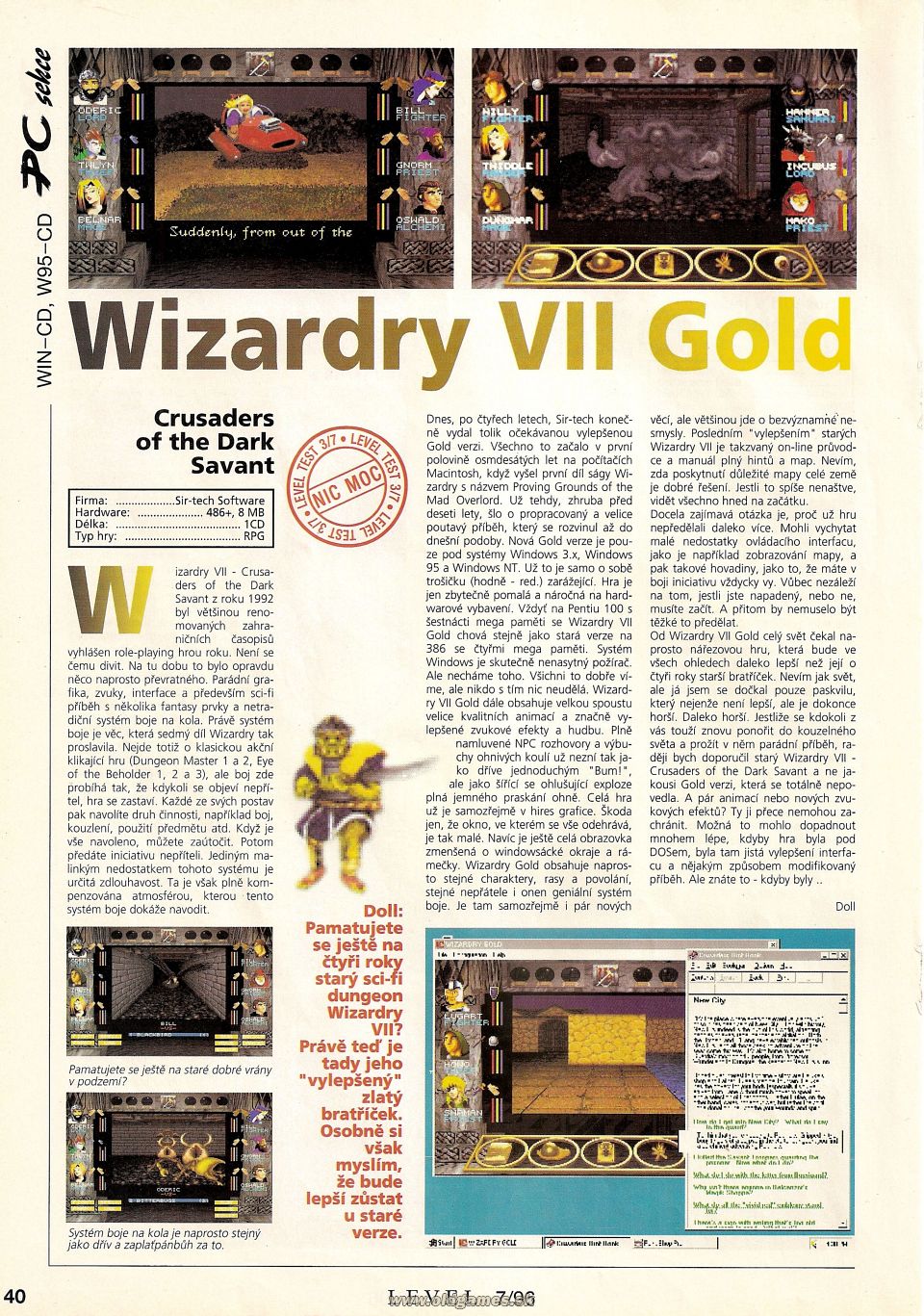 Wizardry VII: Gold