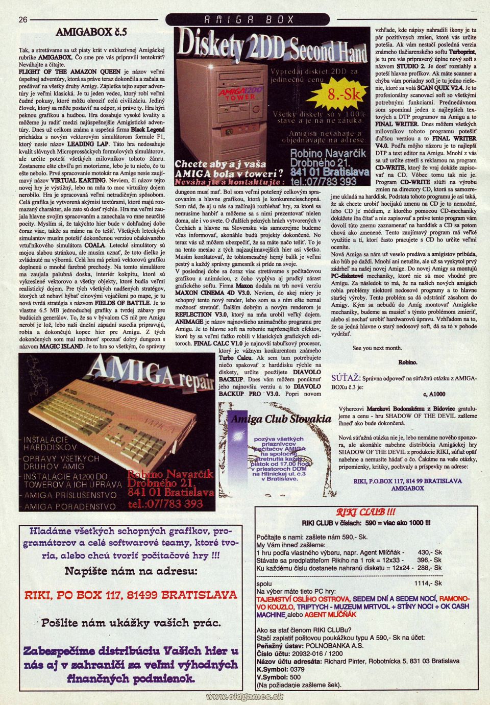 AmigaBox 5