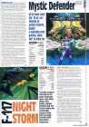 Mystic Defender,  F-117 Night Storm (Sega)