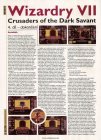 Wizardry 7: Crusaders of the Dark Savant, Návod (4)