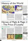Heroes of Might & Magic 2 - The Price of Loyalty