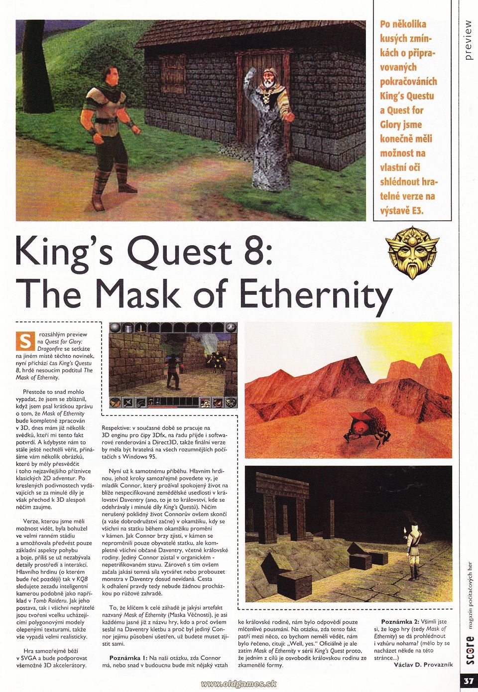 Preview: King's Quest 8: The Mask of Eternity