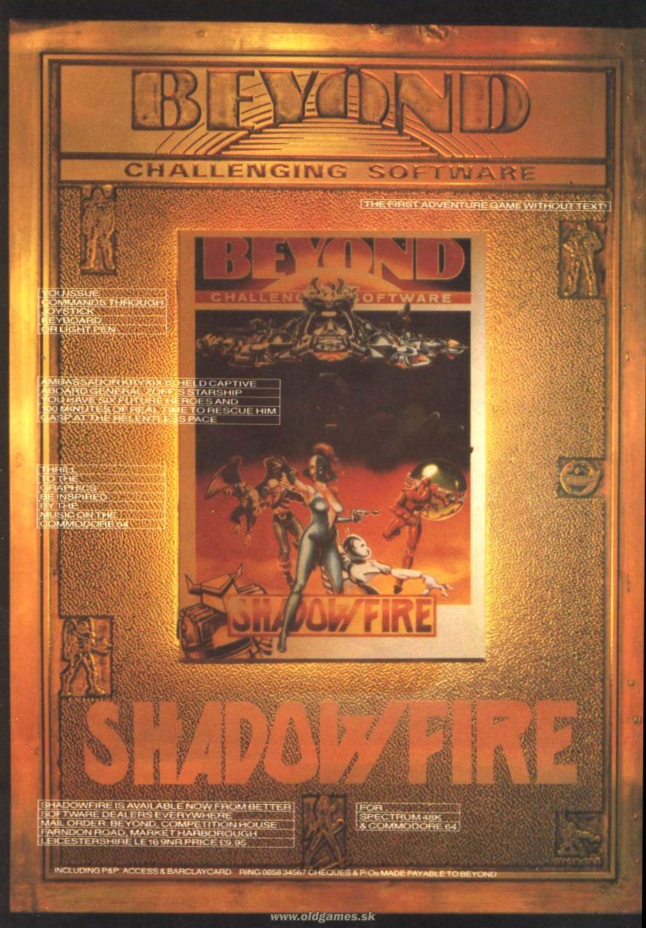 advert: Shadowfire (Beyond - Challenging Software)