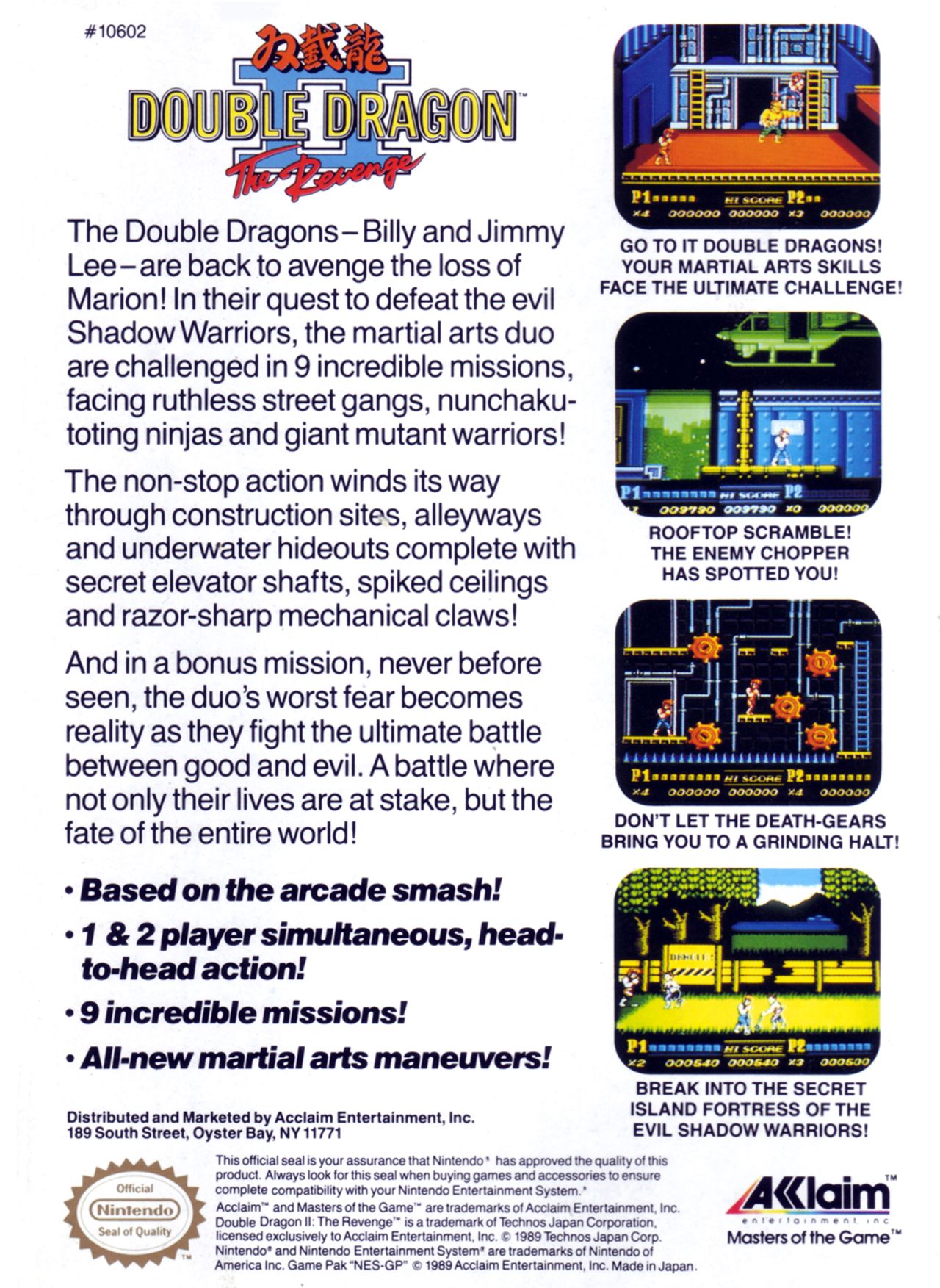 Double Dragon 2: The Revenge Covers, NES :: DJ OldGames