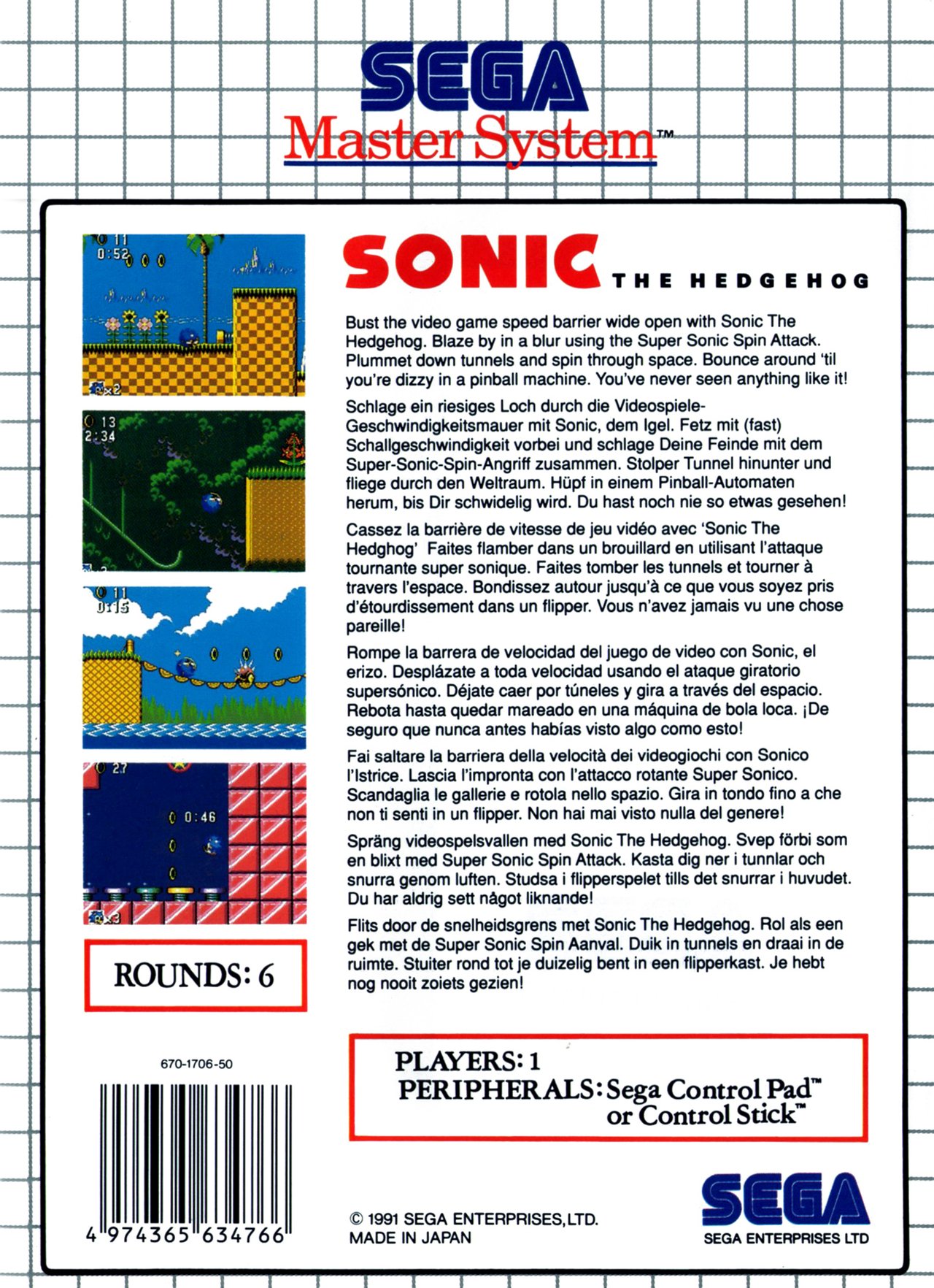 Play SEGA Master System Sonic The Hedgehog (USA, Europe) Online in