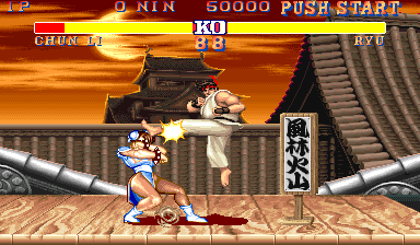 Street Fighter II: The World Warrior arcade Ryu Gameplay