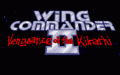 Wing Commander II: Vengeance of the Kilrathi